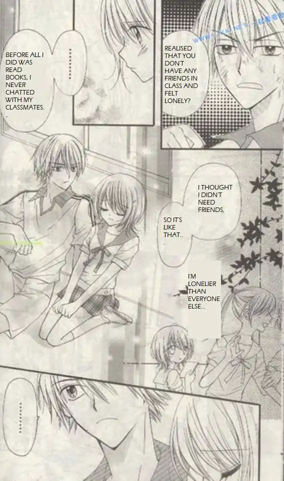 Butterfly Read Book Chapter 2 8
